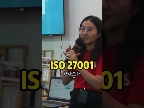 Latihan Lanjutan Keselamatan Maklumat ISO27001 Seluruh Kakitangan NEWPAGES