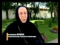 В Ярославле Толгский монастырь готовится принять 10 