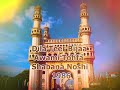 Dila Teer Bijaa Awami Tohfa  Shabana Noshi 1986