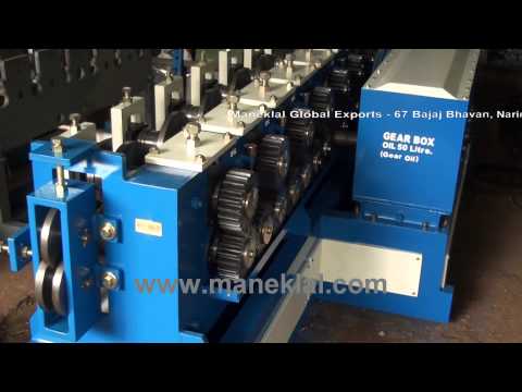 Manek - Roll Forming Machine to make 'U' Channels / Guides for Rolling Shutters Model: RFM-6.5/U