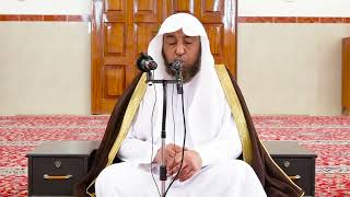 صورة 19- شرح بلوغ المرام كتاب الحج - فضيلة الشيخ أ د سامي بن محمد الصقير - 17 ذو القعدة 1444هـ