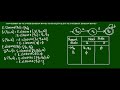 CONVERSION OF NFA WITH EPSILON MOVES TO NFA WITHOUT EPSILON MOVES TOC 16