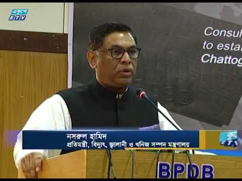 ৫ বছরের মধ্যে রাজধানীসহ সারাদেশের বৈদ্যুতিক তার মাটির নিচে নেয়া হবে | ETV News