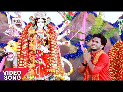 2017 का सबसे हिट गाना - Golu Gold - ए मईया - A Maiya - Pujanawa Kala Maai Ke - Hits Bhojpuri Songs
