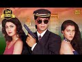 Baazigar Full Movie Shah Rukh Khan Kajol Shilpa Shetty Johnny Lever Comedy Movie