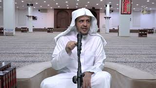 شرح رياض الصالحين (47)باب علامات حب الله تعالى للعبد(2)تابع حديث (من عادى لي وليا فقد آذنته بالحرب) image