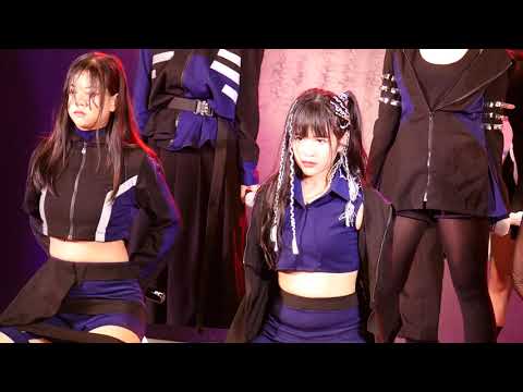 We are - Akira Kuro [Sugar Fancam] 08/09/19