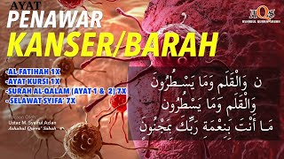 Download lagu DOA PENAWAR PENYEMBUH BARAH KANSER KANKER CANCER S... mp3