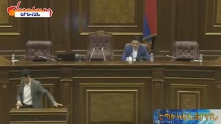 Ուշագրավ միջադեպ ԱԺ նիստում. բարձրախոսով պատահաբար հնչել է Փաշինյանի ձայնով հաղորդագրություն