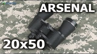 Arsenal 20x50 (10-2050) - відео 1