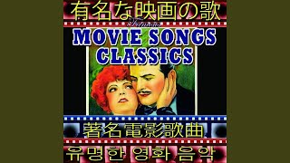 Down On Melody Farm (Everybody Sing)