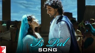 aaja nachle o re piya aaja nachle o re piya