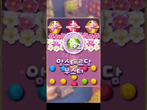 💎 Diamond Diaries Saga • level 629 • no boosters