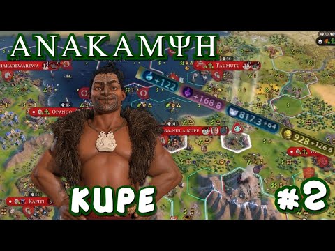 (ΜΑ)ΟΡΙΣΤΕ η ΑΝΑΚΑΜΨΗ!//Turn 50-75// Random Civ Deity Difficulty Gameplay