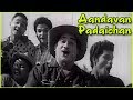 Aandavan Padaichan Full Song நிச்சய தாம்பூலம் Nichaya Thaamboolam Vide