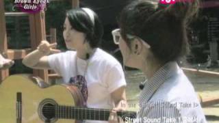 Legend of Brown Eyed Girls