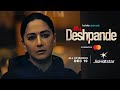 Hotstar Specials Mrs Deshpande Madhuri Dixit Streaming 19 Dec JioHotstar