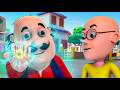 Motu को मिली जादू की Ring Motu Patlu