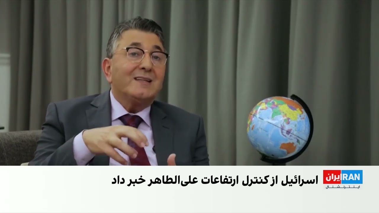 علی‌الطاهر؛ ارتفاعات راهبردی در کانون درگیری اسرائیل و حزب‌الله