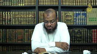 صورة 30. شرح القواعد الحسان للشيخ عبدالرحمن السعدي/  الشيخ عادل بن أحمد