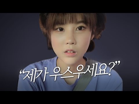 아이콘
