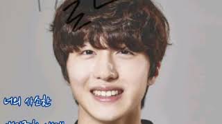 백지웅  ➿  사실은   (가사)    내 맛대로 하는 연애 OST