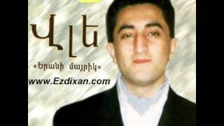 vle khaloyan mi pntri live 2011.wmv