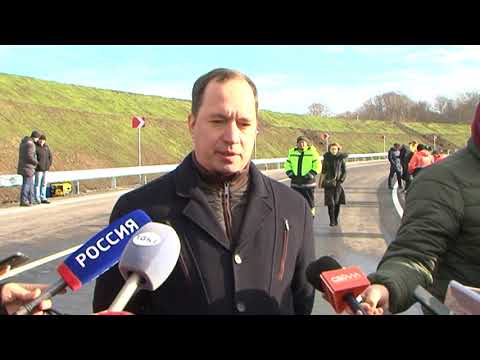 В Курске проспект Дериглазова связали с трассой М-2 &laquo;Крым&raquo;