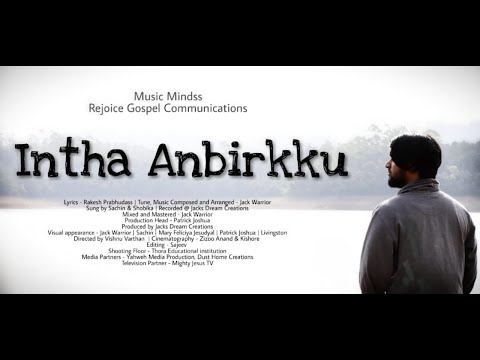 thanksgiving christian songs in tamil thanksgiving christian songs in tamil