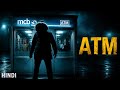 Don T Go To The ATM At Night ATM 2012 Movie Explained