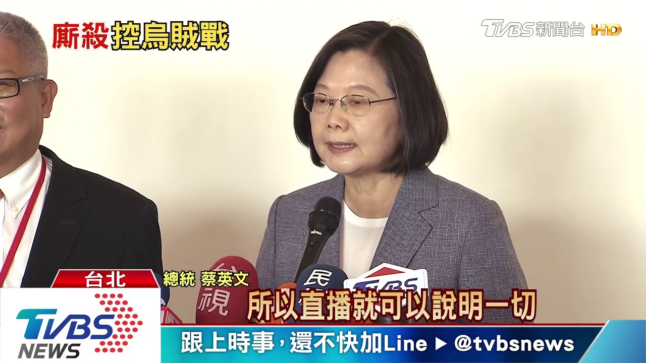網傳百人陪帶貓看病? 總統:假日假訊息多