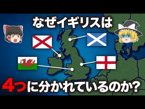 物理マップを表示する