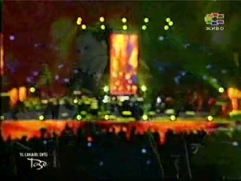 Kaliopi vo cest na Tose - Nemas ni blagodaram