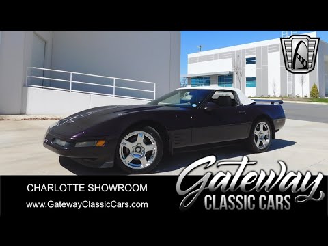 1993 Chevrolet Corvette (CC-1939656) for sale in O'Fallon, Illinois