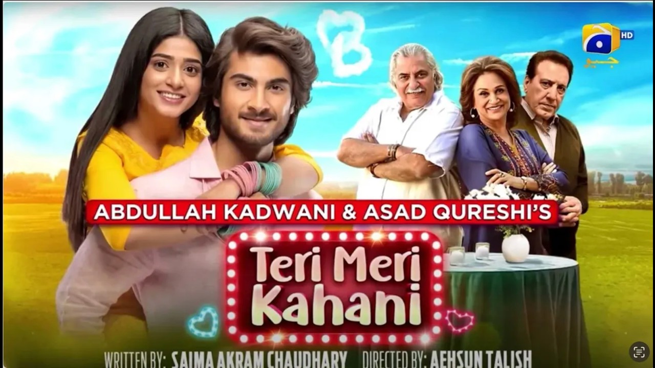Teri Meri Kahani Telefilm | Eid Day 04 | Haroon Kadwani - Sehar Khan | Har Pal Geo