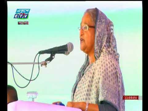 রাখাইনে সহিংসতা বন্ধ করতে মিয়ানমারের প্রতি প্রধানমন্ত্রী শেখ হাসিনার আহবান