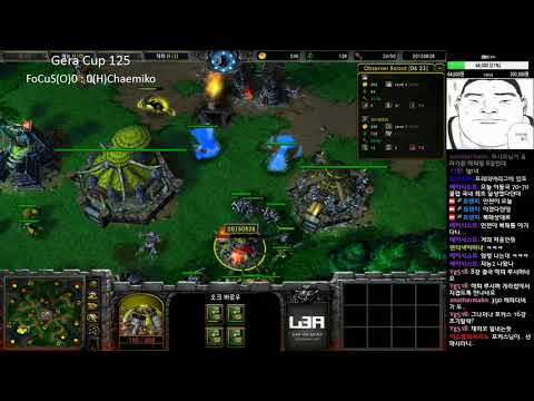 [워크3] Gera Cup 125회차 16강전