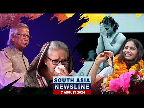Bangladesh interim Gov, Vinesh Phogat , Pak involved in Trump assassination, Tarang Shakti & more