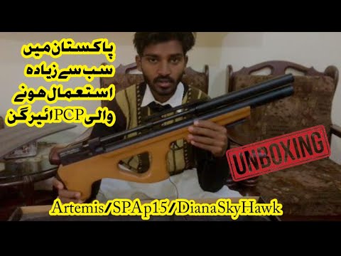 Unboxing Chinese beauty SPA/Artemis p15 or Diana Sky Hawk