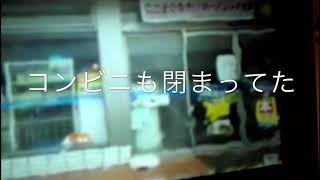 大阪全域今週いっぱい休みにしてしまおうぜ？笑