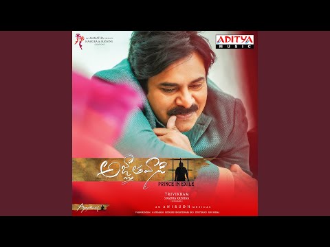 Gaali Vaaluga — watch video