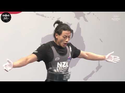 Dion Louie - 9th Place 542.5kg Total - 59kg Class 2023 IPF World Classic Championship