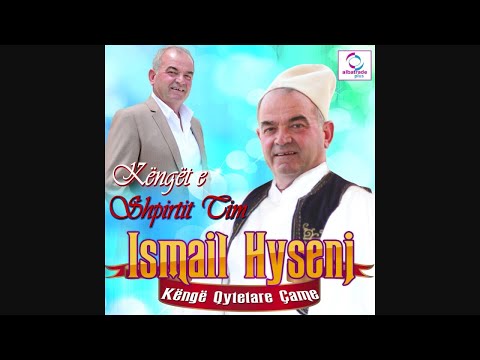 Ismail Hyseni - Dite e bardhe (Audio)