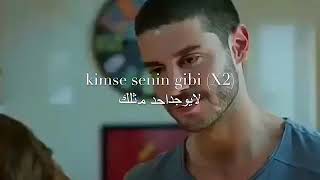 ⓈⒹⒽⒶⒶ 💋Model - Bir Pazar Kahvaltısı