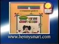 The Big Comfy Couch Closing Credits 2000 2001 PBS Boardcast