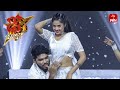 Tella Tellani Cheera Rocky Performance Dhee Celebrity Special 28th February 2024 ETV Telugu