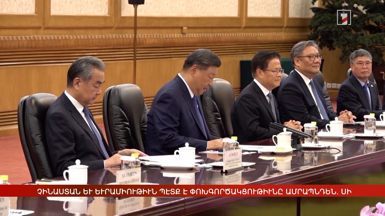 Արևմտահայերէն լուրեր. Սեպտեմբեր 9. 2025