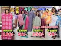 3 Sarees @150/- 3 Kurti @150/- / 49th  Anniversary Readymade Garment Kurti Offer Sale / Ramzan Offer