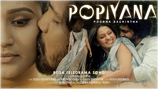 Popiyana (පොපියනා)   Poorna Sachinth