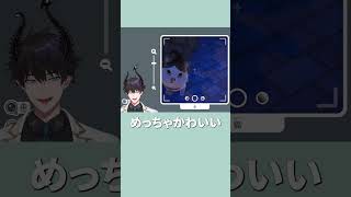 ねこちゃん日本語まとめ【Ren Zotto|にじさんじEN切り抜き|レンゾット】 #nijisanji #shorts #nijisanji_en #にじさんじ #にじさんじen #renzotto